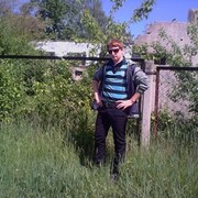  ,   Ghena, 28 ,   ,   , c , 