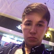 ���������� ������, ���� ������� ���, 29 ���, ������������ ��� ������, ����� � ���������, c�������� ���������