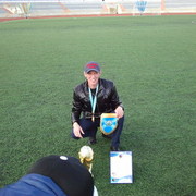 ���������� ��������, ���� ������� ����, 44 ����, ������������ ��� ������