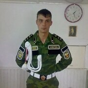  ,   , 37 ,   ,   , c , 