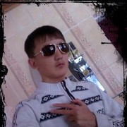 ���������� �����������, ���� ������� Ali, 30 ���, ������������ ��� ������, ���������