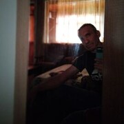 ���������� �����, ���� ������� �����, 47 ���, ������������ 