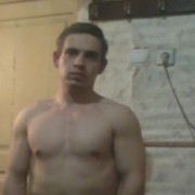 ���������� ������, ���� ������� ����, 29 ���, ������������ ��� ������