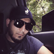 ���������� �������, ���� ������� �����, 29 ���, ������������ ��� ������, ����� � ���������, c�������� ���������, ���������