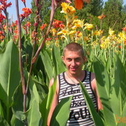 ���������� ������ ���, ���� ������� ���������, 42 ����, ������������ ��� ������