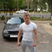  ,   Den, 36 ,   
