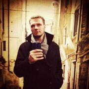 ���������� ��������, ���� ������� �������, 39 ���, ������������ ��� ������, ����� � ���������