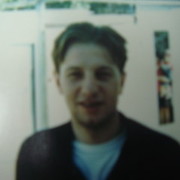 ���������� �������, ���� ������� David, 50 ���, ������������ 