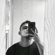 ���������� ���������, ������ �������, 18