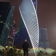 ���������� ������, ���� ������� Shaxri, 29 ���, ������������ ��� ������, ����� � ���������