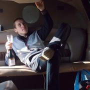 ���������� ������, ���� ������� �������, 32 ����, ������������ ��� ������, ����� � ���������, c�������� ���������