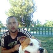 ���������� ������, ���� ������� �����, 41 ���, ������������ ��� ������, ����� � ���������, c�������� ���������