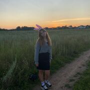 ���������� �����, �����