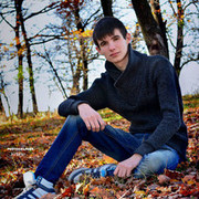  ,   Dan, 29 ,   