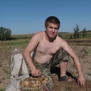 ���������� ������, ���� ������� �����, 33 ����, ������������ ��� ����� � ���������, c�������� ���������, ���������