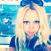 ���������� �������, ���� ������� Alyona, 50 ���, ������������ ��� ������, ����� � ���������, c�������� ���������