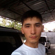 ���������� ������, ���� ������� �����, 41 ���, ������������ ��� ����� � ���������, c�������� ���������