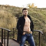 ���������� ���������, ���� ������� ����, 37 ���, ������������ ��� ������