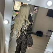 ���������� ������, ���� ������� �����, 26 ���, ������������ ��� ������, ����� � ���������