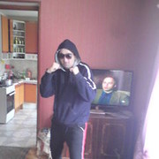 ���������� �������, ���� ������� Mamukla, 45 ���, ������������ ��� ������, ����� � ���������, c�������� ���������