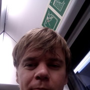 ���������� ������, ���� ������� ������, 39 ���, ������������ ��� ���������