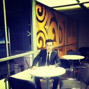 ���������� �������, ���� ������� �����, 29 ���, ������������ ��� ������, ����� � ���������, c�������� ���������