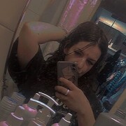  ,   Anna, 30 ,   