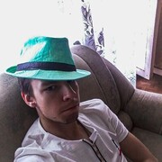 ���������� �������, ���� ������� �������, 27 ���, ������������ ��� ������, ����� � ���������