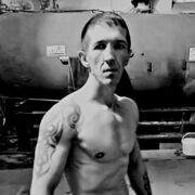 ���������� ������, ���� ������� �����, 43 ����, ������������ ��� ����� � ���������, c�������� ���������, ���������