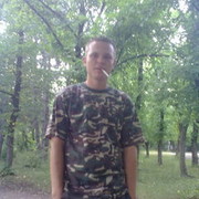  ,   Serghei, 32 ,     , c 