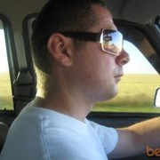  ,   Andrey, 43 ,   ,   , c 
