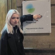 ���������� ������, ����