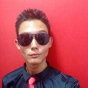  ,   , 20 ,   ,   