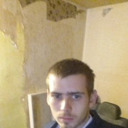 ���������� ������-��-����, ���� ������� ���������, 32 ����, ������������ ��� ������, ����� � ���������, c�������� ���������, ���������