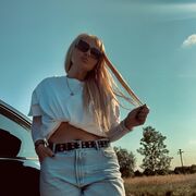  ,   Kristina, 40 ,  