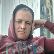 ���������� ����, ���� ������� ���������, 39 ���, ������������ ��� ������, ����� � ���������, c�������� ���������