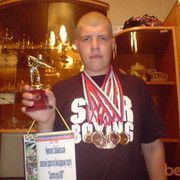 ���������� ������������, ���� ������� �����, 33 ����, ������������ ��� ����� � ���������, c�������� ���������