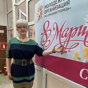   ,   , 60 ,   c , 