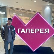 ���������� ��������, ���� ����� �������, 24 ����, ������������ ��� ������, ����� � ���������, c�������� ���������, ���������