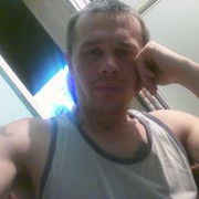  -,   , 45 ,  