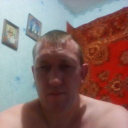 ���������� �������, ���� ������� Romik, 46 ���, ������������ ��� ������, ����� � ���������, c�������� ���������