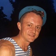 Singhofen,  Slawa, 38