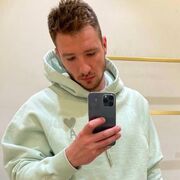 ���������� ������, ���� ������� ���������, 29 ���, ������������ ��� ������, ����� � ���������