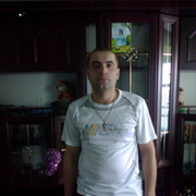 ���������� �������������, ���� ������� ����, 41 ���, ������������ 