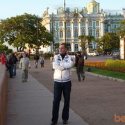 ���������� ���������, ���� ������� ������, 46 ���, ������������ ��� ������, ����� � ���������, c�������� ���������