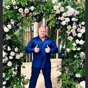 ���������� �����-���������, ���� ������� ���������, 44 ����, ������������ ��� ����� � ���������, c�������� ���������