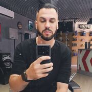 ���������� ����������, ���� ������� ������, 32 ����, ������������ ��� ������, ����� � ���������, c�������� ���������, ���������