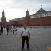 ���������� ������, ���� ������� �����, 44 ����, ������������ ��� ������, ����� � ���������, c�������� ���������