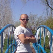  ,   AVENIR, 29 ,   