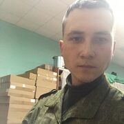 ���������� �����, ���� ����� ������, 25 ���, ������������ ��� ������, ����� � ���������, c�������� ���������, ���������